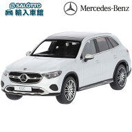 【 ベンツ 純正 即日出荷 】モデルカー GLCクラス X254 ハイテックシルバー 1/43 スケール モデル 完成品…