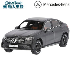 y xc  o zfJ[ GLC N[y C254 AMGC Ot@CgO[ 1/43 XP[ ACXP[ _CLXg i ~jJ[ ͌^ O[ iScale v[g Mercedes Benz Z