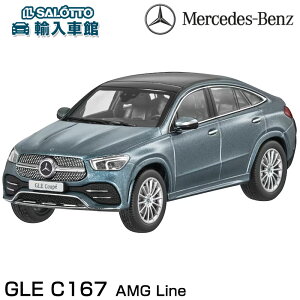 y xc  o z fJ[ GLE C167 AMG Line N[y ZiCgO[ 1/43 f ACXP[ iScale ͌^ i ~jJ[ C O[ Mercedes Benz ZfXExc IWi 