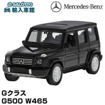 楽天市場】ミニカー ベンツ gクラス ブラックの通販