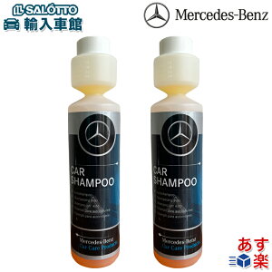 y xc  o z2{Zbg J[ Vv[ J[PA  N[i[ 250ml J[pi ꕪ𐬕 ꗎƂ ZfXExc IWi ANZT[