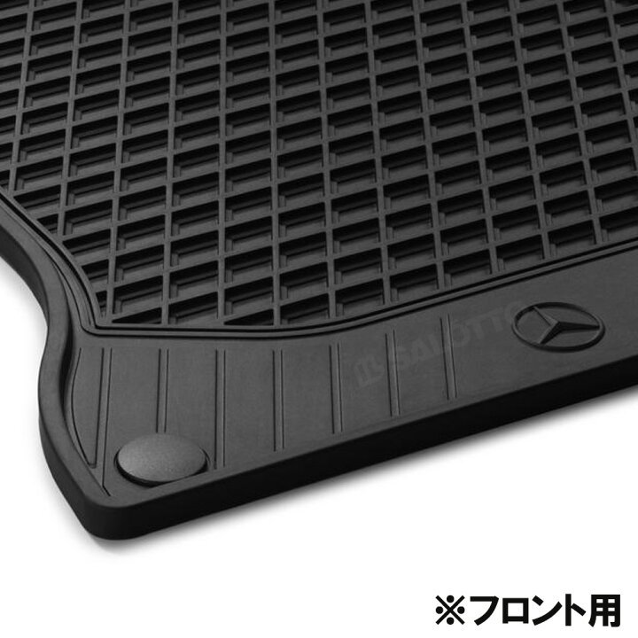 楽天市場】【 ベンツ 純正 即日出荷 】ラバー Aクラス W176 Bクラス 
