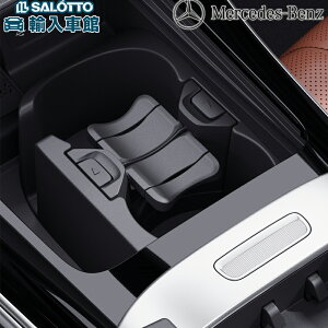 y xc  z hNz_[ GLC 2023N` Jbvz_[ ubN ZfXExc IWi ANZT[