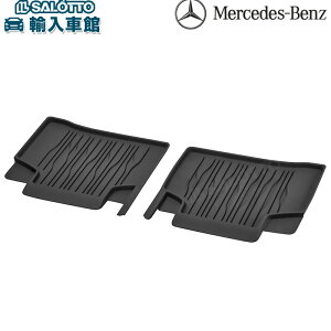 y xc  zEQS A tA}bg V297 2021N` E ubN I[EFU[ vX`bN tA[ }bg  h~ ZfXExc IWi ANZT[