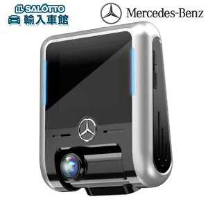 �y �x���c ���� �z �h���C�u���R�[�_�[ 360 II �T���E���h�J�����i360°�J�����j �t�����g �S���ʘ^�� ���𑜓x GPS���� �����x�Z���T�[ STARVIS2 ���ԊĎ� �Ռ��^�� �펞�^�� �^�� �J���� �����Z�f