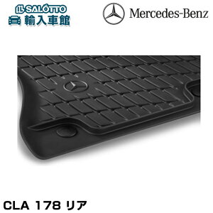 �y �x���c ���� �����o�� �z CLA 2025�N�` ���A ���o�[�}�b�g C178 �N�[�y X178�V���[�e�B���O�u���[�N �X�e�[�V�������S�� �t���A �J�[ �}�b�g �h�� �u���b�N �� �����Z�f�X�E�x���c �I���W�i�� 