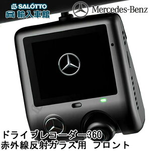 y xc  zhCuR[_[ 360 tg ԊO˃KX Ή CLS GLE GLS EQE EQS ENX SNX ^ ԍ O TEh 360x 360° S J ZfXExc IWi