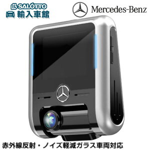 �y �x���c ���� �z �h���C�u���R�[�_�[ 360 II �T���E���h�J�����i360°�J�����j �t�����g �ԊO������ �m�C�Y�y���K���X�Ή� �S���ʘ^�� ���𑜓x GPS���� �����x�Z���T�[ STARVIS2 ���ԊĎ� �Ռ�