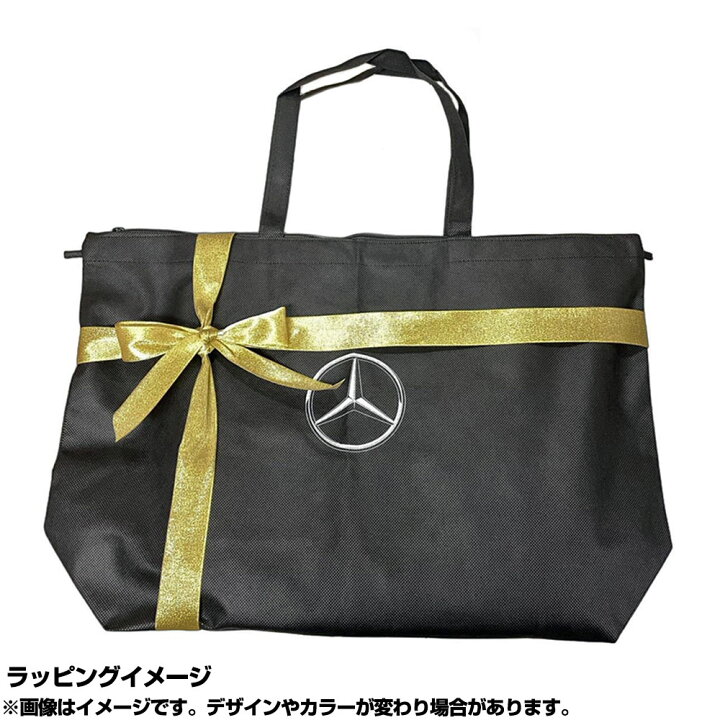 楽天市場】【 ベンツ 純正 即日出荷 】 トート バッグ グレー ブラック 