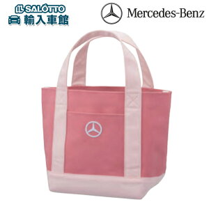 �y �x���c ���� �������� �z �~�j �g�[�g�o�b�O �y�[���s���N ��27cm×�c20cm×��12cm �L�����o�X �g�[�g �o�b�O �肳�� �����Y ���f�B�[�X �j�����p �o�b�N �s���N �����Z�f�X�E�x���c �I���W