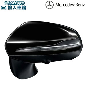 y xc  zhA~[ Jo[ CNX W205 S205 C205 A205 Enhԗp Eʔ ubN ~[ nEWO Z_ S N[y JuI ZfXExc IWi AN