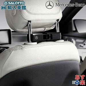 y xc  o zRtH[gVXe x[XGgtbN nK[ ܂肽݃e[u ^ubgz_[ t邽߂ ZfXExc IWi ANZT[