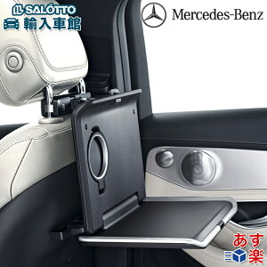 y xc  z܂肽݃e[u ʔx[XGgKv VNX GLENX lXȃfɑΉ RtH[gVXe ZfXExc IWi ANZT[