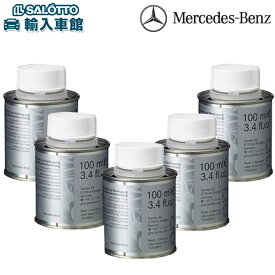 楽天市場 ディーゼルエンジン 燃料添加剤の通販