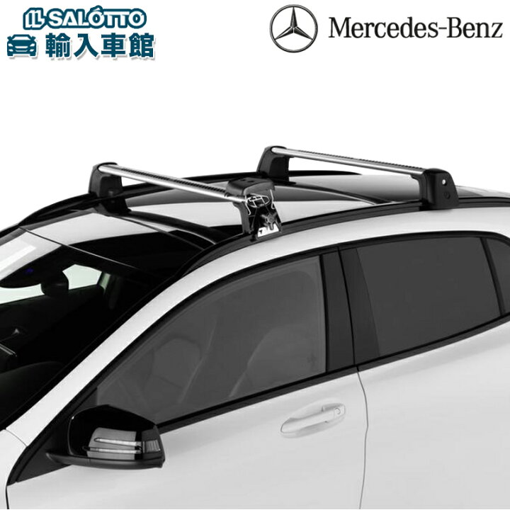 ベンツGLA（X156型）純正ルーフキャリア＋スキースノボアタッチメント  