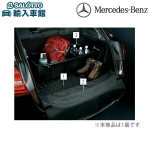 ラゲッジトレイ 車用フロアマット カーマット 通販 価格比較 価格 Com