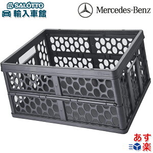 y xc  o z ܂肽ݎ[ IR ܂肽݃Rei ׎̐ Lv AEghA ᐮ ZfXExc IWi ANZT[