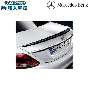 y xc  zgNbh X|C[ h CNX W205 C205 2014`2021N Z_ N[y AX| X|C[ ZfXExc IWi ANZT[