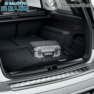 y xc  zCNX W205 S205 C205 QbW[p lbg J[Slbg ȂǂsɎÛh Q[W gN [  ZfXExc IWi ANZT