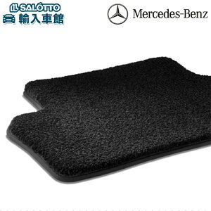 y xc  ztA}bg A CNX Z_ W206 Xe[VS S206  Z^[ 3_Zbg ubN v~A tA[ }bg ZfXExc IWi ANZT