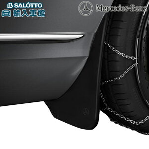 �y �x���c ���� �z�}�b�h�t���b�v C�N���X �Z�_�� W206 �t�����g ���A �e���E�Z�b�g �D�n�l �΃n�l�h�~ �����Z�f�X�E�x���c �I���W�i�� �A�N�Z�T���[