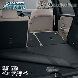 y xc  o z QbW[ }bg GLB X247 2020N` EQB xA o[  o[Vu Q[W QbW gN }bg J[S ׎ J[ybg ubN  ZfX