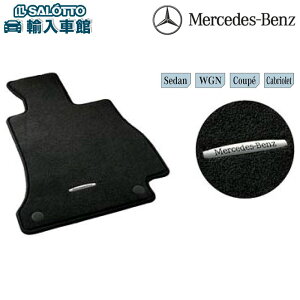 y xc  ztA}bg CNX W205 S205 C205 2014`2021N x[VbN tgÃZbg tA[ ی }bg ZfXExc IWi ANZT[