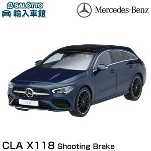 y xc  o z fJ[ CLA X118 V[eBOu[N fju[ 1/43 f _CLXg ~j}bNX MINIMAX ͌^ i ~jJ[ Mercedes Benz ZfXExc I