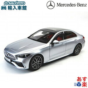 y xc  o zfJ[ CNX W206 2021 nCebN Vo[ ZiCg O[ 1/18 f NZGА i ~jJ[ ZfXExc IWi ANZT[