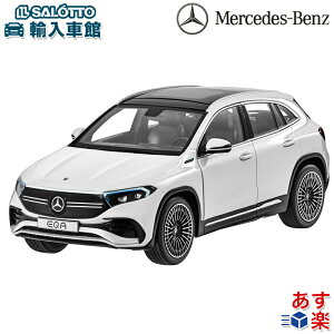 �y �x���c ���� �z���f���J�[ EQA H243 2021 �f�W�^�� �z���C�g 1/18 �X�P�[�� ���f�� �_�C�L���X�g �~�j�J�[ �����i �g�C�J�[ �v���[���g ���蕨 �M�t�g �����Z�f�X�E�x���c �I���W�i�� �A�N�Z�T