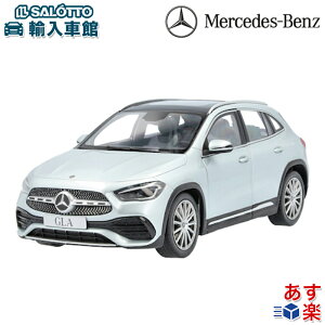 y xc  o zfJ[ GLANX H247 CWEVo[ 1/18f _CLXg Z-ModelsА ~jJ[ ZfXExc IWi ANZT[