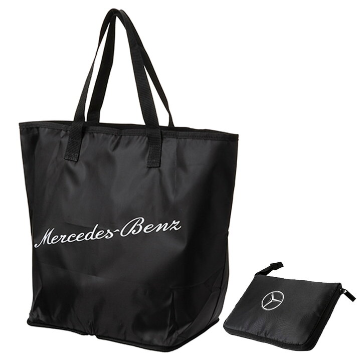 楽天市場】【 ベンツ 純正 即日発送 】 エコバッグ ファスナー収納型  