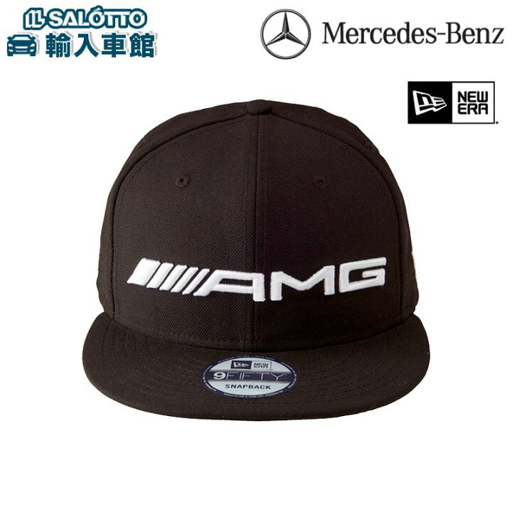 楽天市場】【 ベンツ 純正 即日出荷 】AMG ニューエラ キャップ 9FIFTY 