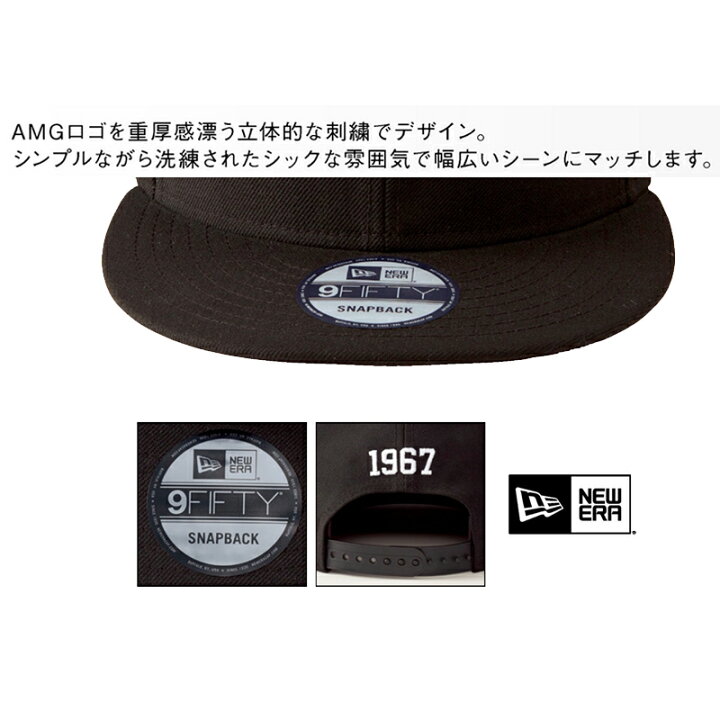 楽天市場】【 ベンツ 純正 即日出荷 】AMG ニューエラ キャップ 9FIFTY 