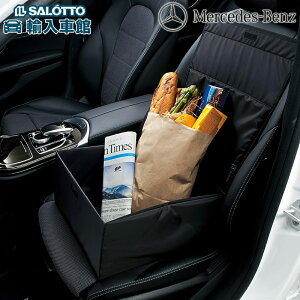 y xc  z[ {bNX V[g NbV ^  CeAɒaV[g BOX ZfXExc IWi ANZT[