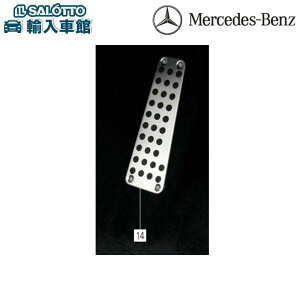 y xc  z XeX tbgXg Enhԗp ANX BNX CNX ENX GLA GLB GLE GLC EQE EQS CLA CLS y_Jo[ ZfXExc IWi ANZT[