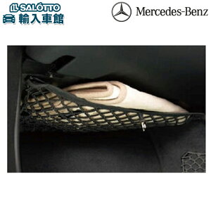 y xc  zQbWlbg GLENX W166 C292 O[u{bNX  [ Q[W  lbg ZfXExc IWi ANZT[