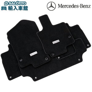 y xc  ztA}bg v~A GLENX W167 SUV 2019N` tg A 5_Zbg }bg J[}bg J[ybg tA[ }bg ZfXExc IWi ANZT[