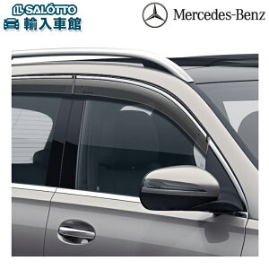 y xc  zTChoCU[ 1䕪 GLENX C167 N[yp 2020N` tg A EZbg hAoCU[ J悯 C ZfXExc IWi ANZT[