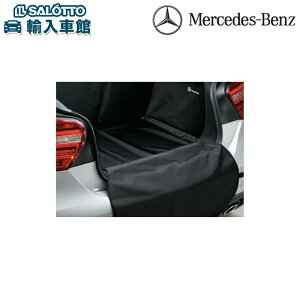 y xc  zQbW[ tJo[ ANX W176 CLA V[eBOu[N X117 GLANX X156 Q[W Jo[ tA}bg }bg ZfXExc IWi ANZT[