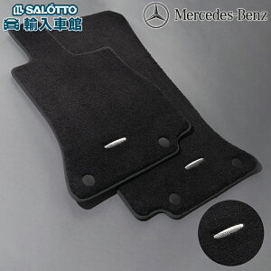 y xc  ztA}bg 1ԕ CNX Z_ W206 Xe[VS S206 Enhp v~A ubN tg A 5Zbg tA[ }bg ZfXExc IWi