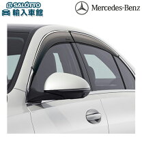 楽天市場】ベンツ サイドバイザー w176の通販