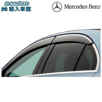 楽天市場】ベンツ サイドバイザー w213 ワゴンの通販