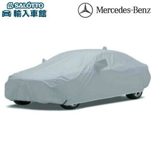 カーカバー ボディカバー ボディーカバー 車用ボディカバー 通販 価格比較 価格 Com