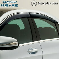 楽天市場】ベンツ サイドバイザー w213 ワゴンの通販