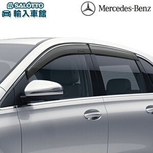 �y �x���c ���� �z �T�C�h�o�C�U�[ B�N���X W247 2019�N�` �t�����g ���A ���E�Z�b�g ���S���� �J�̓��̎ԓ����C�ɕ֗� �����Z�f�X�E�x���c �I���W�i�� �A�N�Z�T���[