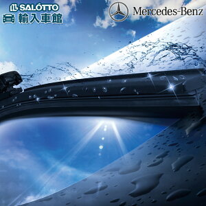 �y �x���c ���� �z���C�p�[ �u���[�h EQS EQE SUV X293 X294 �E�n���h���p �t�����g 2�{�Z�b�g �V���R�� �X�m�[���C�p�[ �Ή� �����Z�f�X�E�x���c �I���W�i�� �A�N�Z�T���[