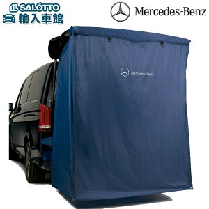 y xc  z ^[vJ[eZbgVNX V-class