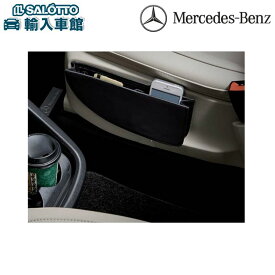 楽天市場 ベンツ Cla シートポケット 車内収納 ホルダー アクセサリー 車用品 車用品 バイク用品の通販