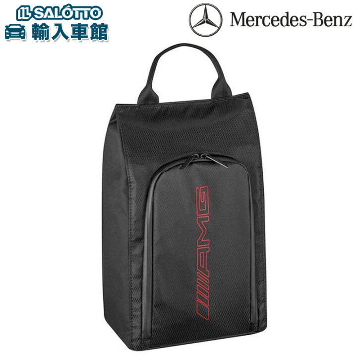 楽天市場】【 ベンツ 純正 】シューズ ケース AMG ゴルフ 約24×14×38cm 